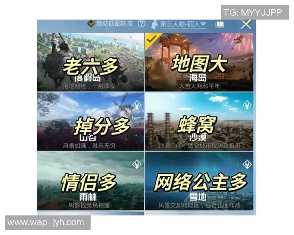 豪门足球风云中的带球突破技巧与战术解析全景展示